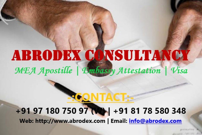 Diploma Certificate Mauritius Embassy Attestation in Delhi, India