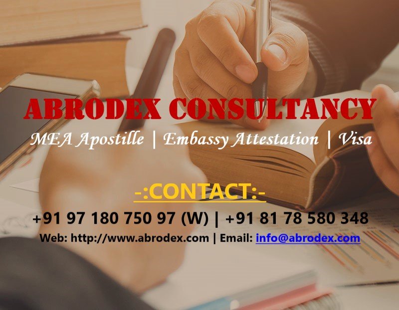 Diploma Certificate Philippines Embassy Attestation in Delhi, India