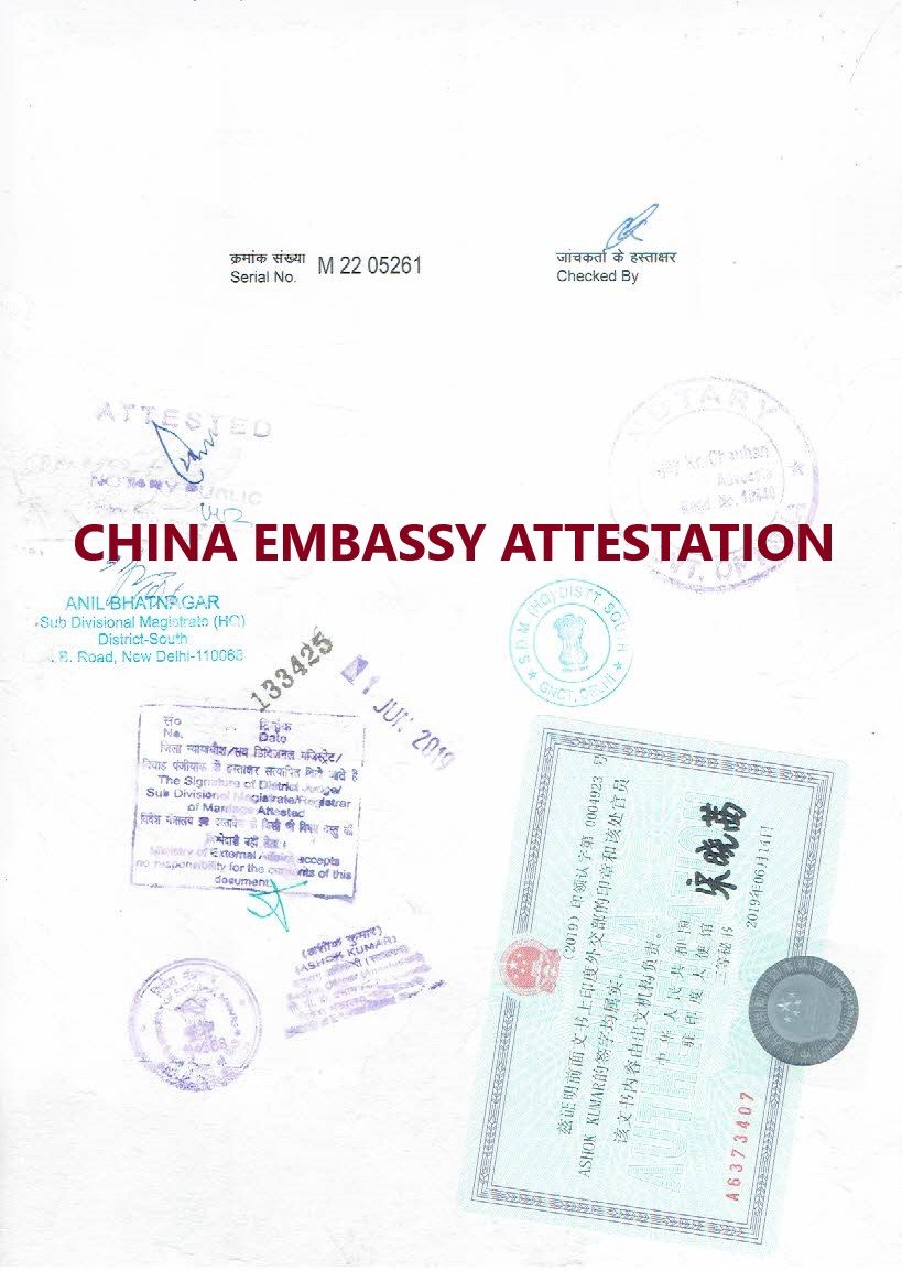 China Embassy Attestation in Delhi India  width=